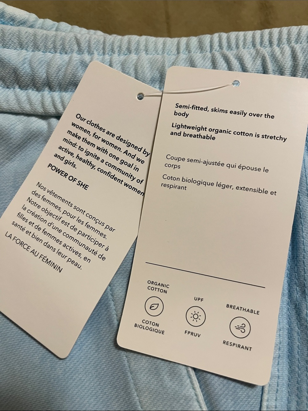 Athleta Farallon jogger 12 - Picture 10 of 10